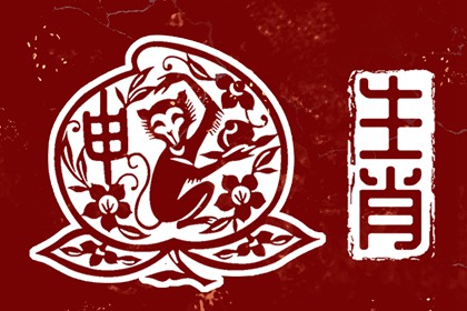 今日农历黄道吉日查询,带农历与黄历的万年历,农历黄历