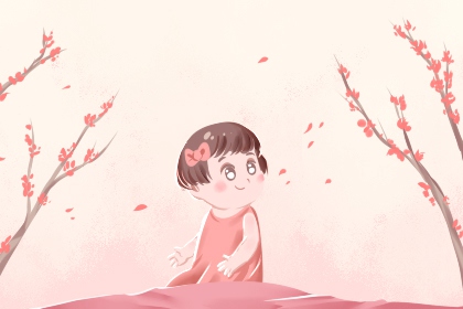 择吉日历 择吉日查询 择吉皇历