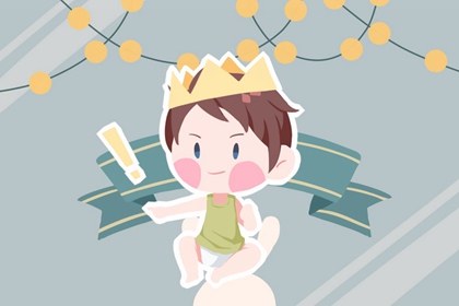 择吉日历 择吉日查询 择吉皇历