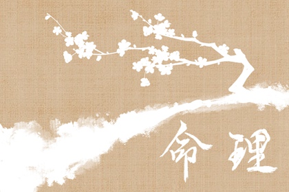 日历查询2025年黄道吉日_万年历黄道吉日_2025全年黄道吉日