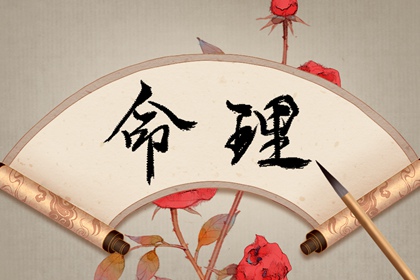 日历|今日日历|日历表