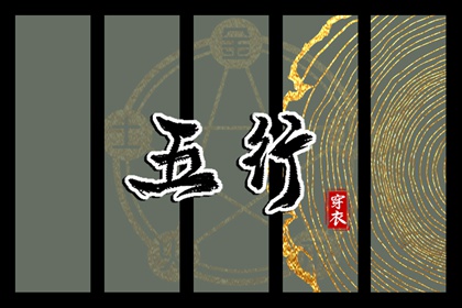 黄历2025年黄道吉日,今天老黄历宜忌黄历,黄历2025年网