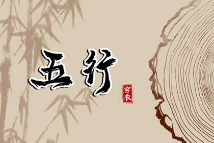 日历|今日日历|日历表