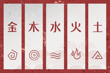 择吉日历 择吉日查询 择吉皇历