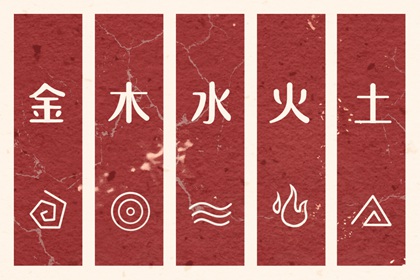 日历2025年黄历,日历查询吉日,日历表日历