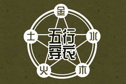 黄历2025年黄道吉日查询|2025年黄道吉日|老黄历黄道吉日