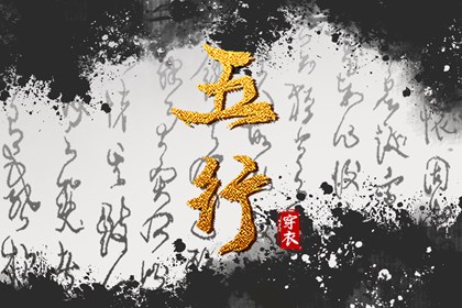 黄历万年历黄道吉日|万年历黄道吉日|2025年黄道吉日